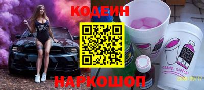 гашиш Будённовск
