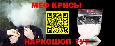 гашиш Будённовск