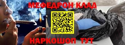 каннабис Бузулук