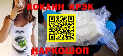 наркотики Бугуруслан