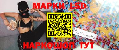 наркотики Бугуруслан