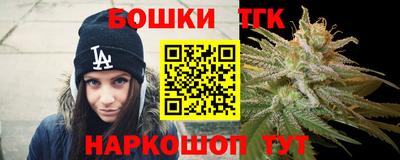 гашиш Будённовск