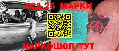 наркотики Бугуруслан