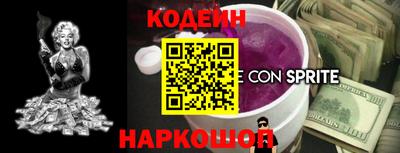 гашиш Будённовск