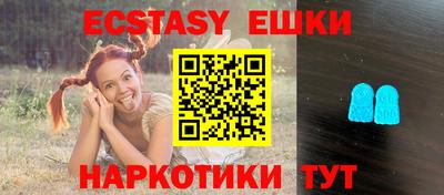 гашиш Будённовск
