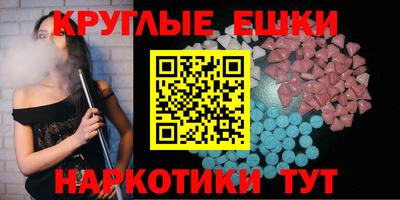 гашиш Будённовск
