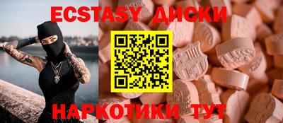 apvp Рузаевка