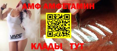 наркотики Бугуруслан