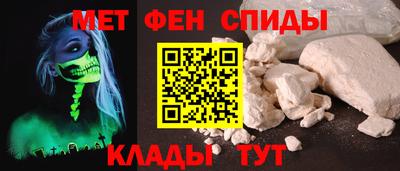 гашиш Будённовск