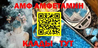 гашиш Будённовск