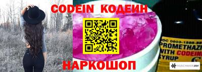 наркотики Бугуруслан