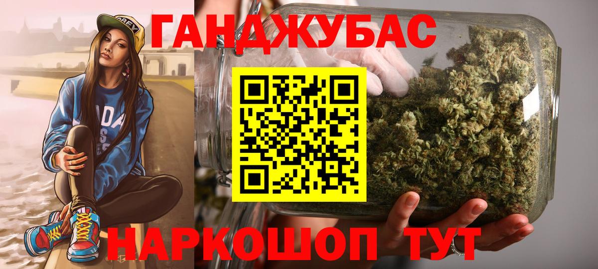 Ростов Великий  Канабис VHQ  Бошки марихуана THC 21%  Бошки марихуана VHQ  Вход с VPN  Бошки Шишки LSD WEED 